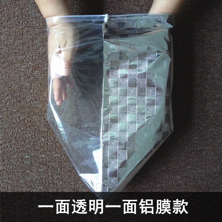 铝膜拉链袋.jpg