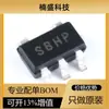 Parche original de productos genuinos MCP606T-I/OT SOT-23-5, chip IC amplificador operacional de un solo canal