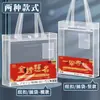 Bolsa Transparente para Documentos para Salas de Examen, Adecuada para Exámenes de Admisión de Posgrado, Exámenes de Admisión de Preparatoria y Exámenes de Admisión Universitaria, Gran Capacidad, Bolso Tote Simple A4 para Llevar Libros