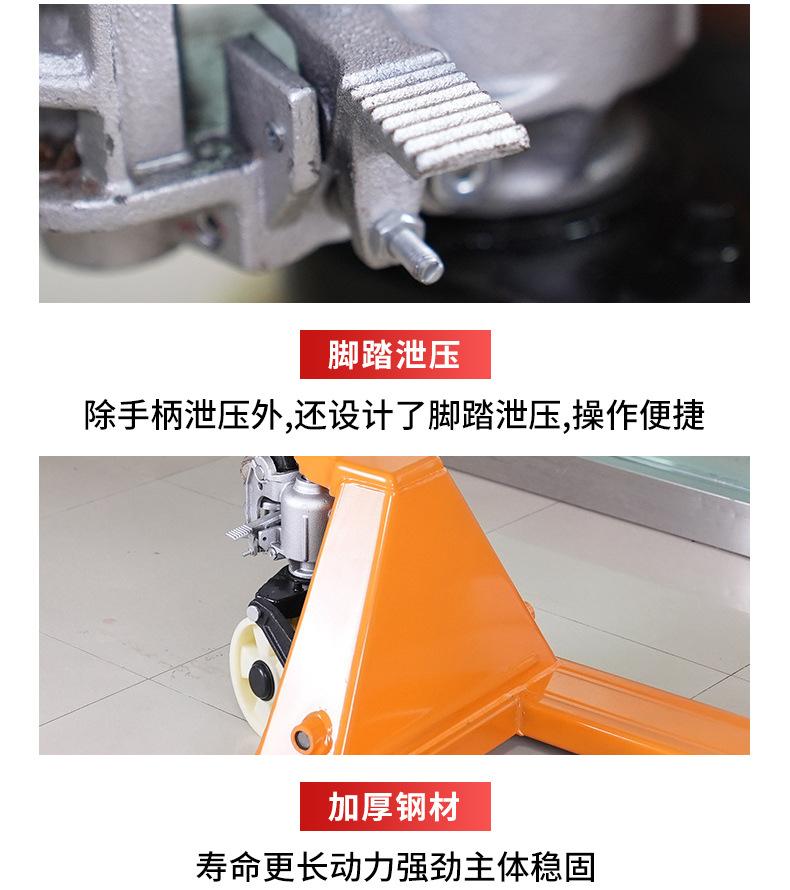 详情_09