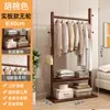 Cabide de Chão de Madeira Maciça para Quarto, Cabideiro Simples Moderno Estilo Chinês Novo para Sala de Estar, Estante de Armazenamento Móvel para Pousadas