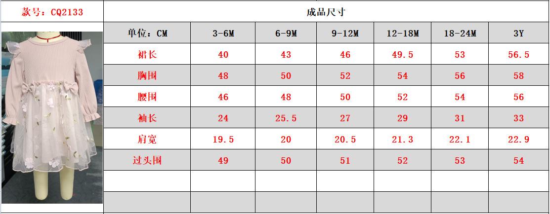 详情图_1.jpg