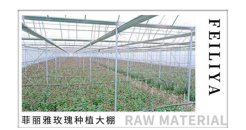 详情首尾模板_10.jpg