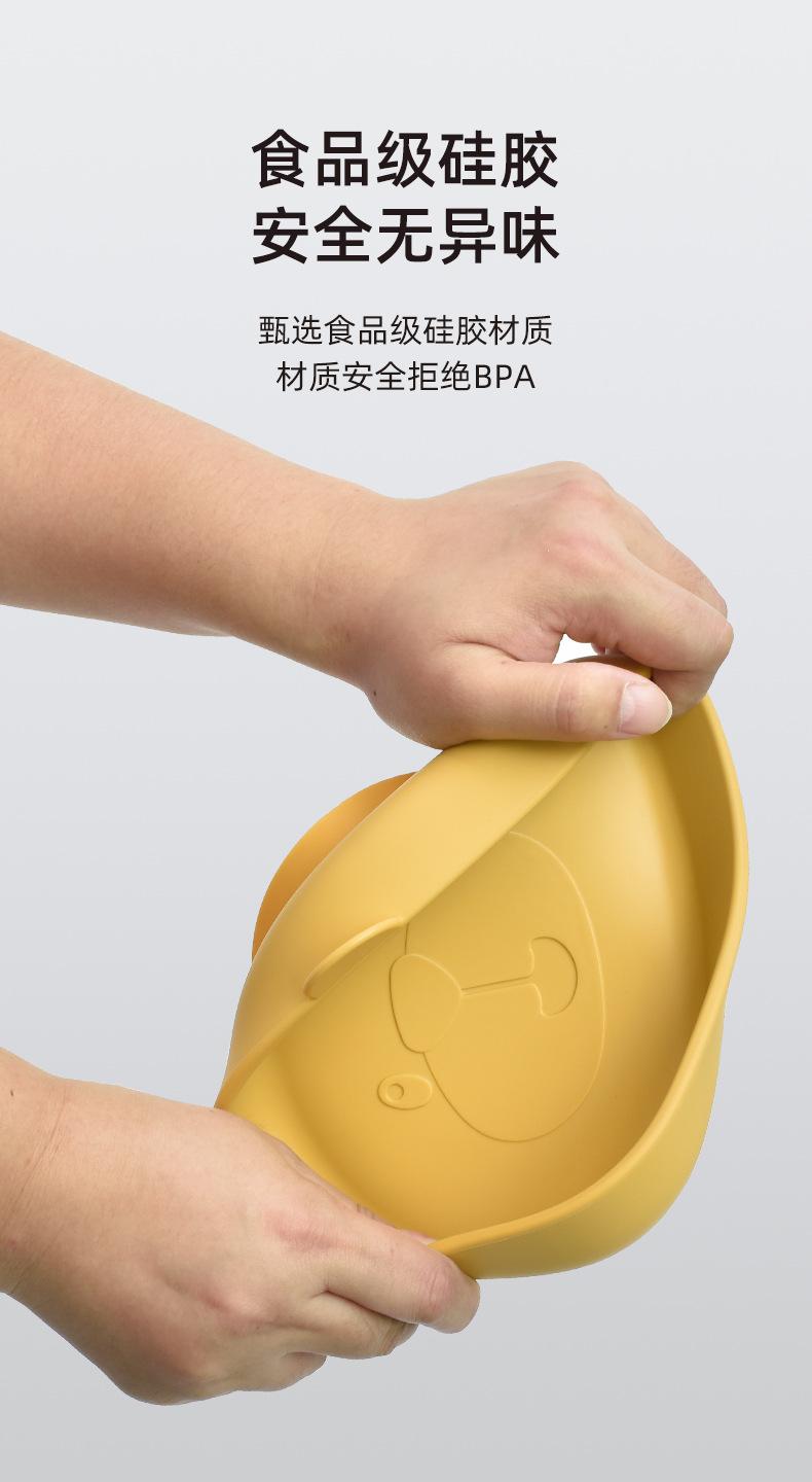 小熊餐盘详情_03