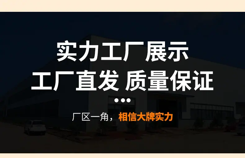 0出版---取暖炉_13.jpg