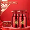 Souvenirs de Banquete de Cumpleaños Regalos para Celebraciones de Cumpleaños de Personas Mayores Regalos de Agradecimiento para Mayores Regalos de Cumpleaños para Personas de 60 70 80 90 Años Termo Aislante Práctico Caja de Regalo