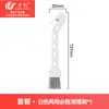 Acessórios Compatíveis Wanchuang para Youwang Cloud Plus (Max pro)/Máquina de Limpeza de Piso Edição Aprimorada Plus: Escova Rotativa e Filtro