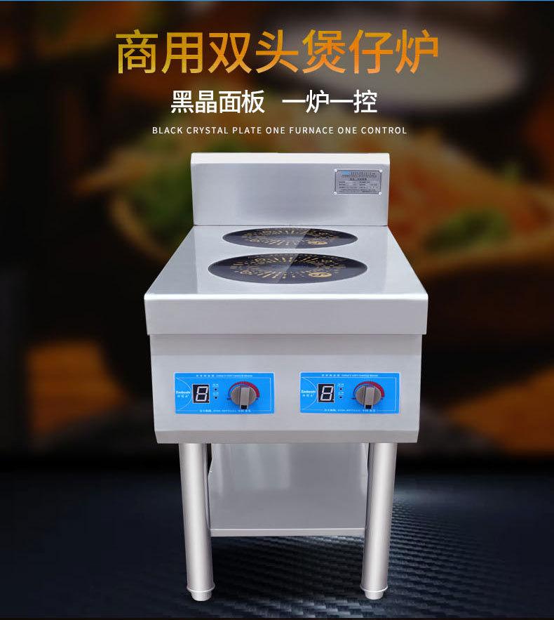 详情页_02.jpg