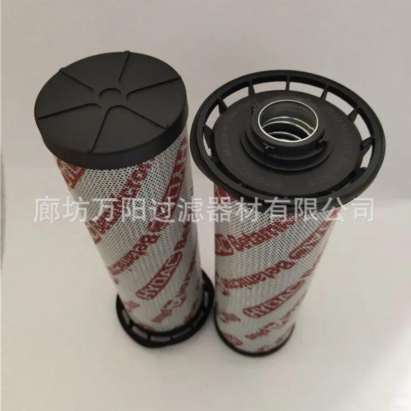 图怪兽_fe05a6593534688df002fc385b