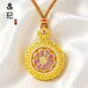 Colgante de Calabaza Chapado en Oro Tendencia de Tiktok, Dios de la Riqueza Amarillo, Brújula de los Ocho Tesoros Propicios, Cadena para Suéter de Cuerda para Cumplir Deseos al por Mayor