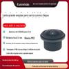 Fábrica Direct 360 lente panorâmica do carro 1/3 horizontal 200 graus 6G impermeável M12 HD lente de foco fixo original de fábrica