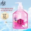 Lafang Álcool em Gel Aloe Vera Pérola Limão Colorido Hidratante Limpeza Hidratante Pele Macia Limpeza Suave Genuíno