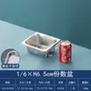 Boles rectangulares de acero inoxidable para servir con tapas, recipientes comerciales para porciones, bandejas para servir, cajas para condimentos