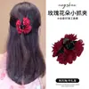 Pasador floral, pinza lateral para flequillo, pinza para el pelo de flor de rosa, pinza de garra pequeña para la parte trasera de la cabeza de las mujeres, pinza de tiburón para peinado semi-recogido, pasador de pelo