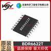 Bading Micro Bdr6622T Sop16 Chips Controladores de Motor para Máquina/Impressora de Ponto de Venda/Iluminação de Palco e Outros