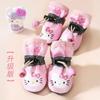 Zapatos para perro pequeño otoño e invierno cálidos para exteriores engrosados antideslizantes resistentes al desgaste zapatos de algodón para perro pequeño y mediano Teddy zapatos para perro mascota
