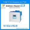 Transmissor de pH FMU90-R11CA111AA3A endershouse Alemão