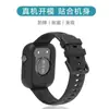 Funda Protectora Adecuada para Huawei Watch Fit4 Fit3 Media Cubierta de Silicona para Reloj Deportivo Que No Dañará el Reloj Funda Suave