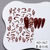 Explosiones transfronterizas pegatinas para uñas de clavo de serpiente serpiente roja rica relieve serpiente blanca pequeña pegatinas para uñas de serpiente pegatinas para uñas con elemento de serpiente joyería