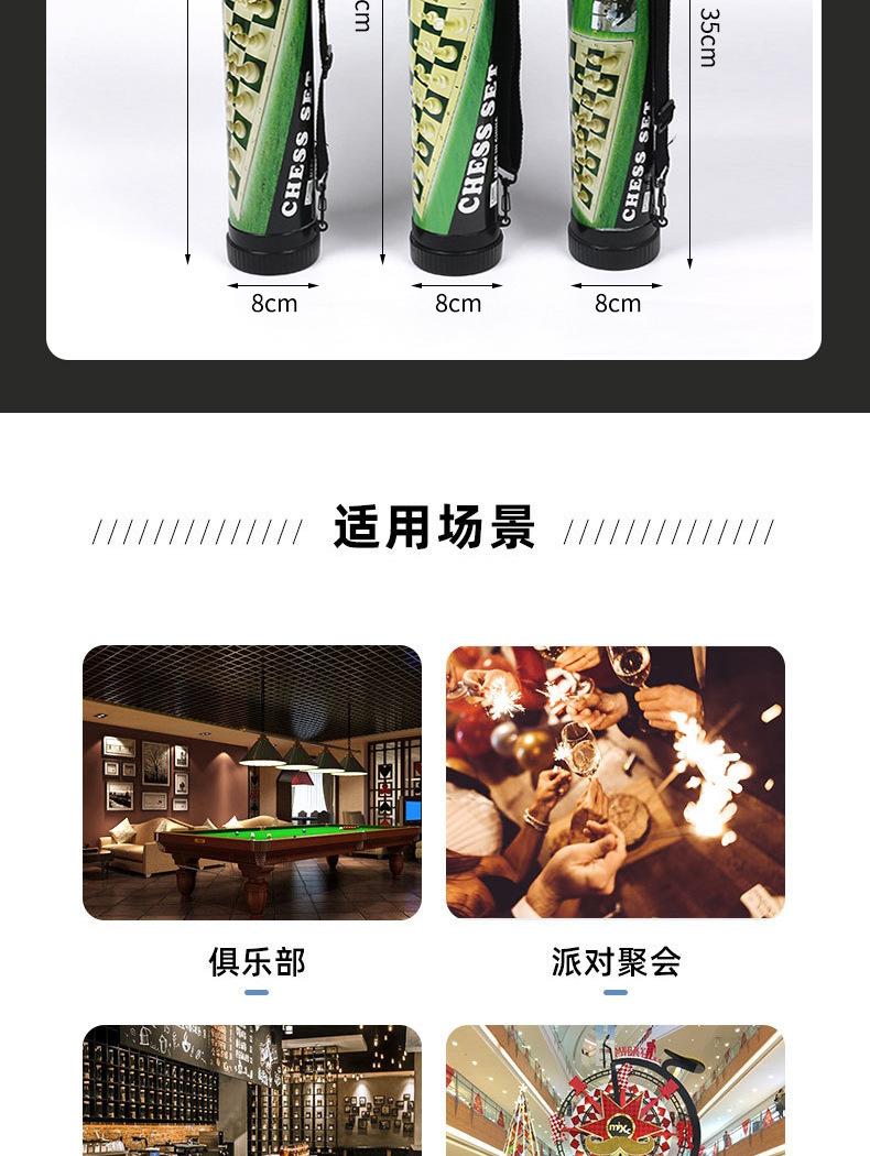 设计详情_09.jpg