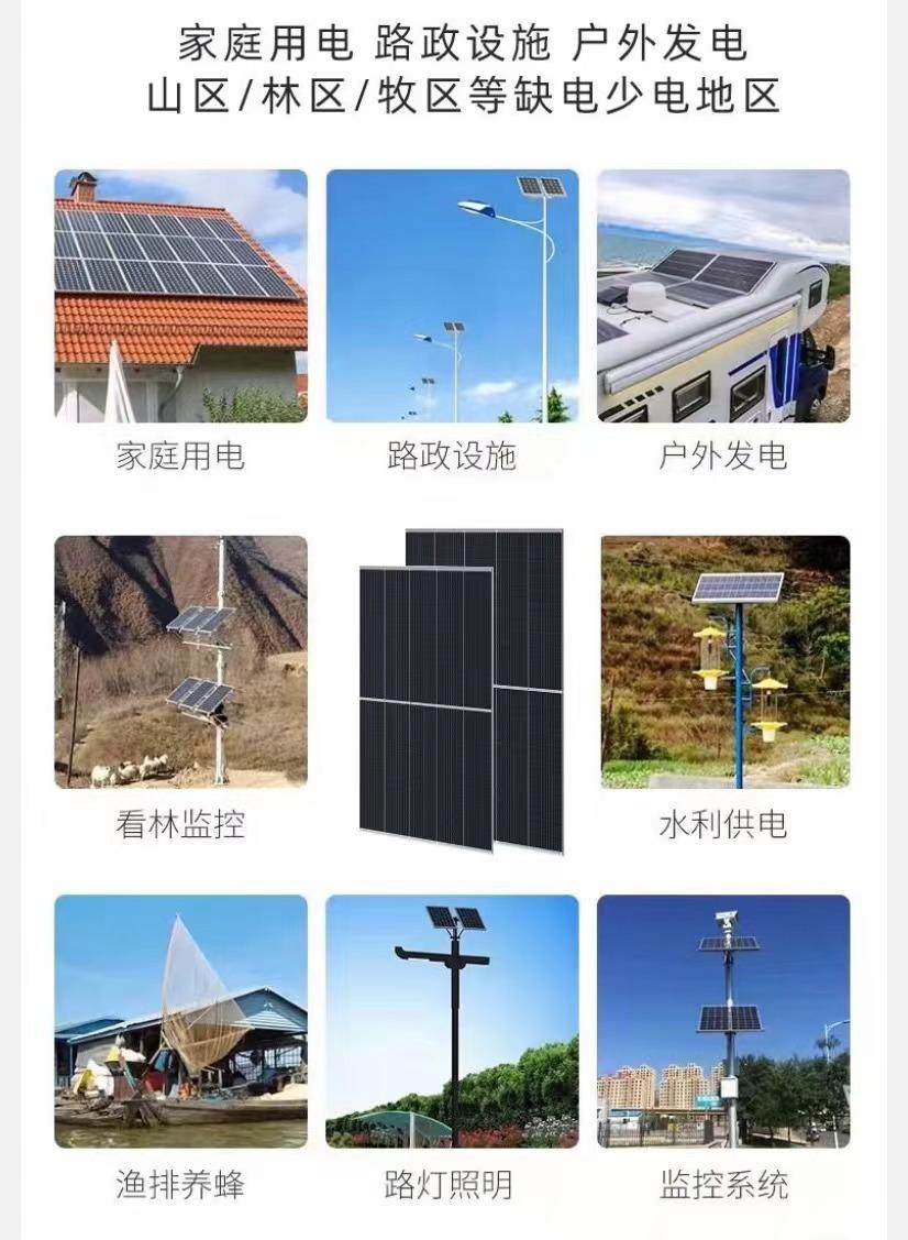 微信图片_20240408231819