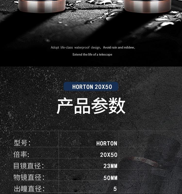 详情页_11.jpg