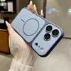 Adecuado para iPhone 18 Promax Funda Magnética para Teléfono con Tacto de Piel Mate, Modelo Nuevo 1516, Apple 17, Protección Anti-Caídas de Gama Alta