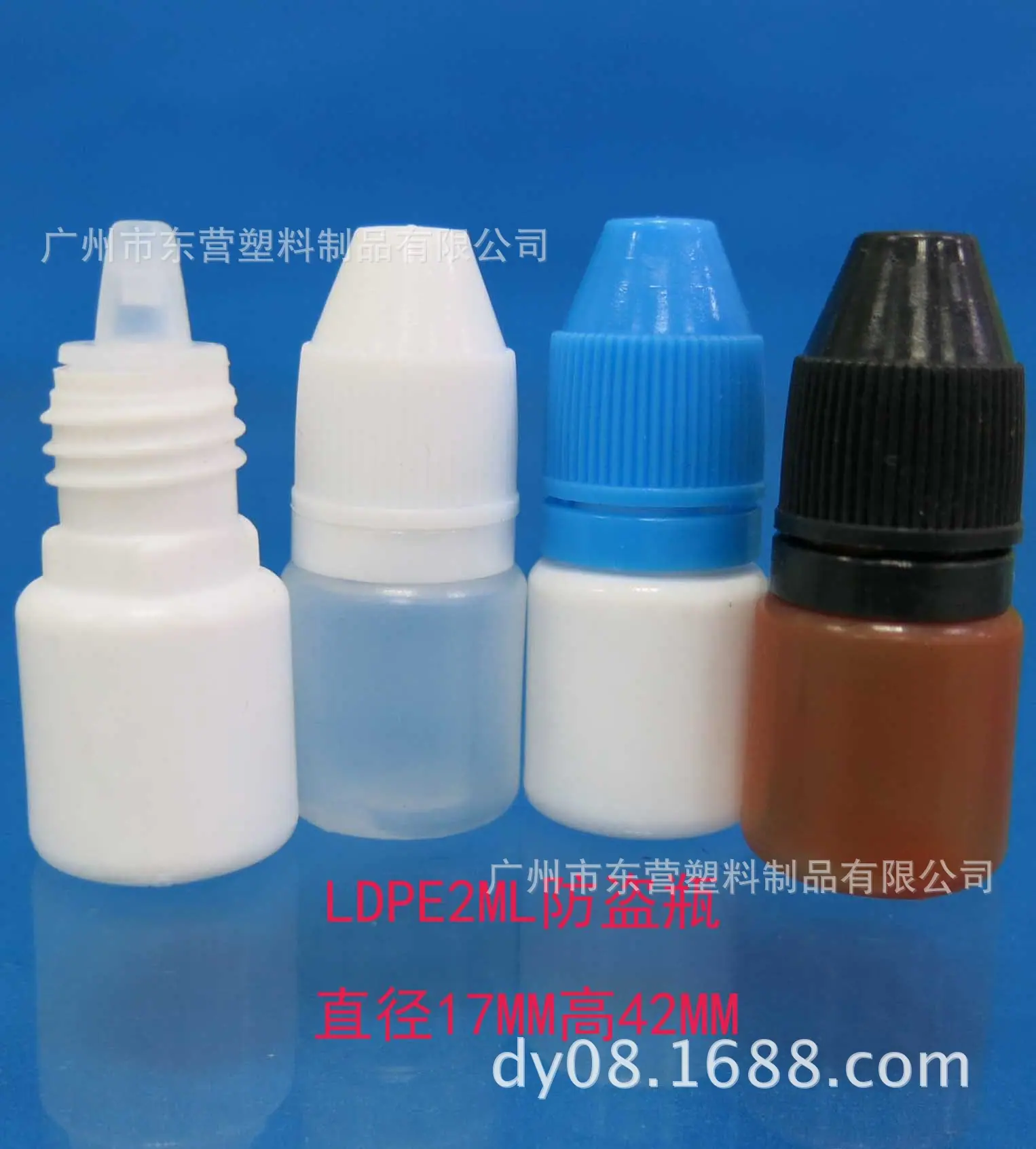 2ML