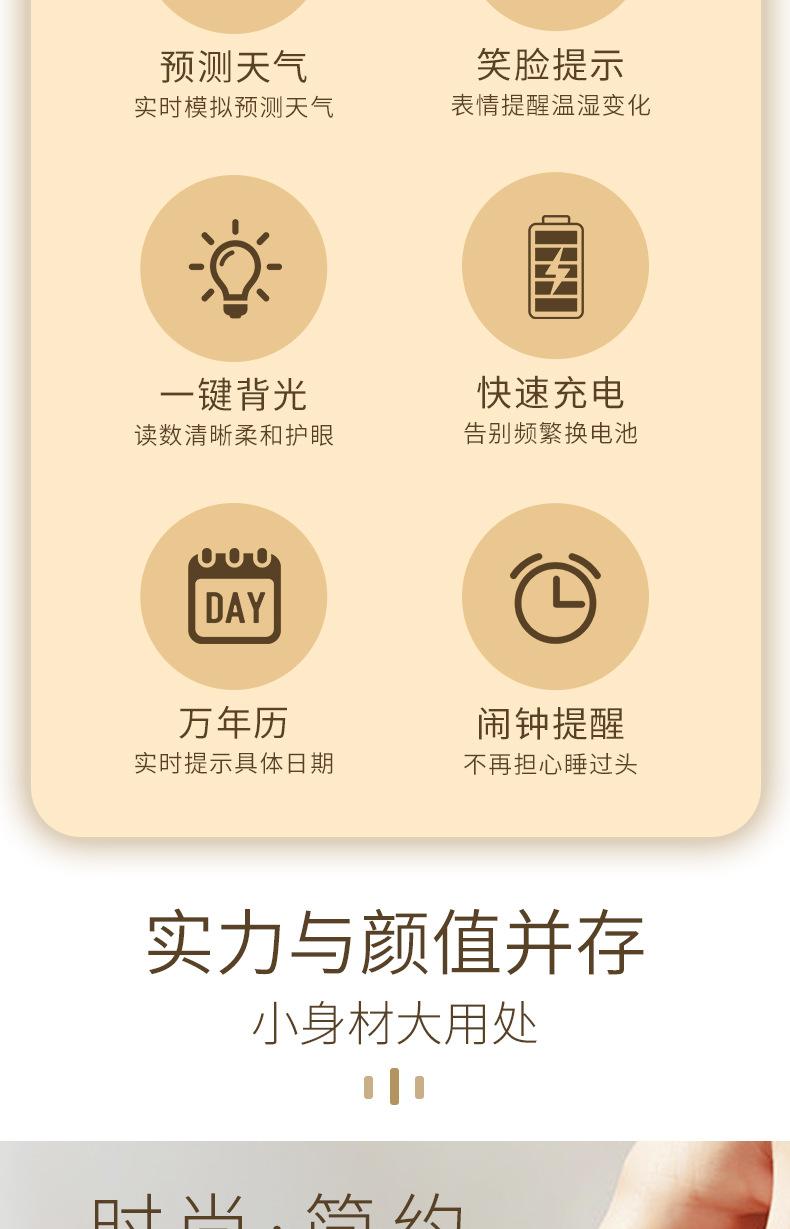 大简约详情_03.jpg