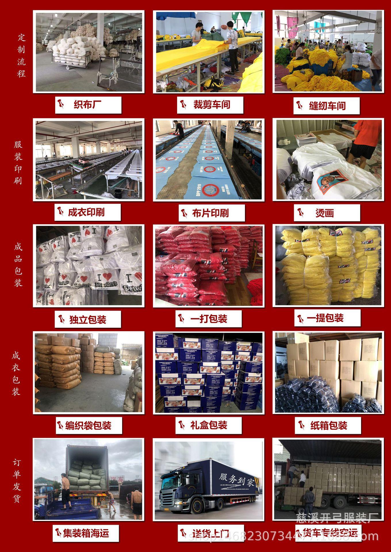 微信图片_20200202113924