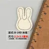 Nueva Serie Mika Oso y Conejo Dibujos Animados Accesorios para Pasadores Materiales para Ropa, Sombreros, Zapatos, Flores, Bufandas, Calcetines y Accesorios