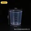Atacado 15 20 30 50 100 5000ml Mililitro Copo Medidor de Plástico Dupla Face com Escala Copo Medidor Grande Capacidade