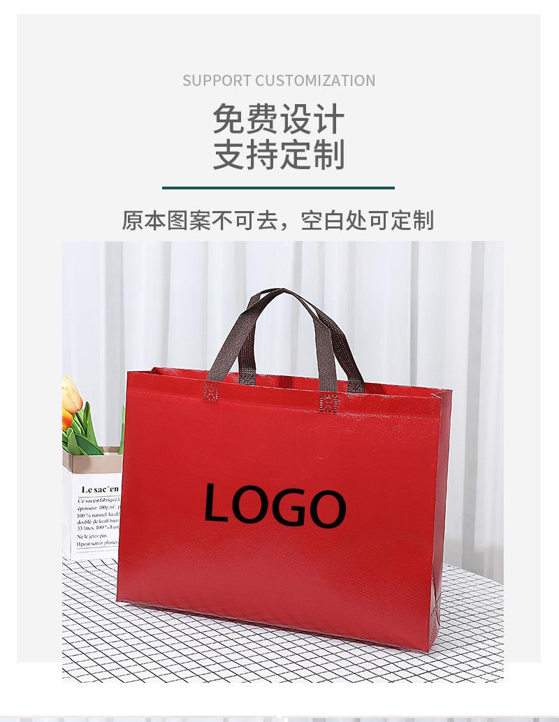 亮膜详情页_03.jpg
