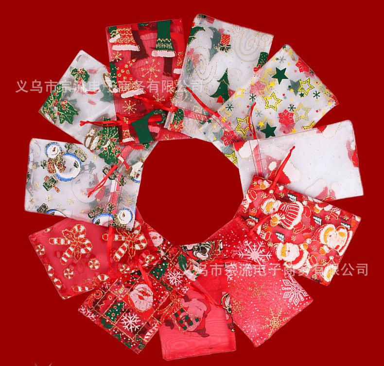 圣诞纱1_09.jpg