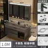Mueble de baño con lavabo integrado, lavabo de roca nano, diseño de baño inteligente simple y lujoso