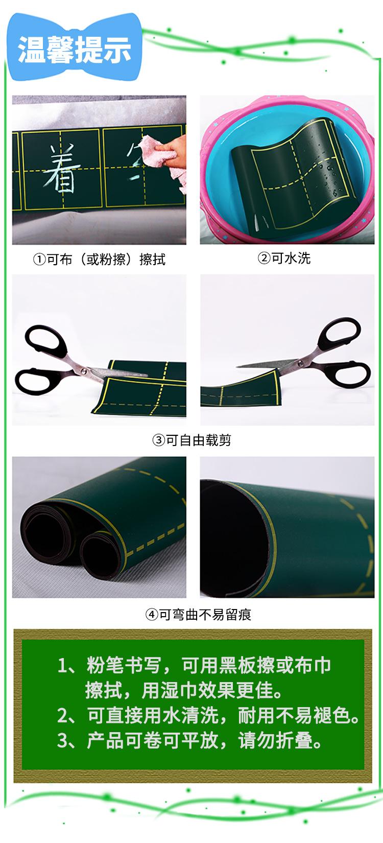 温馨提示