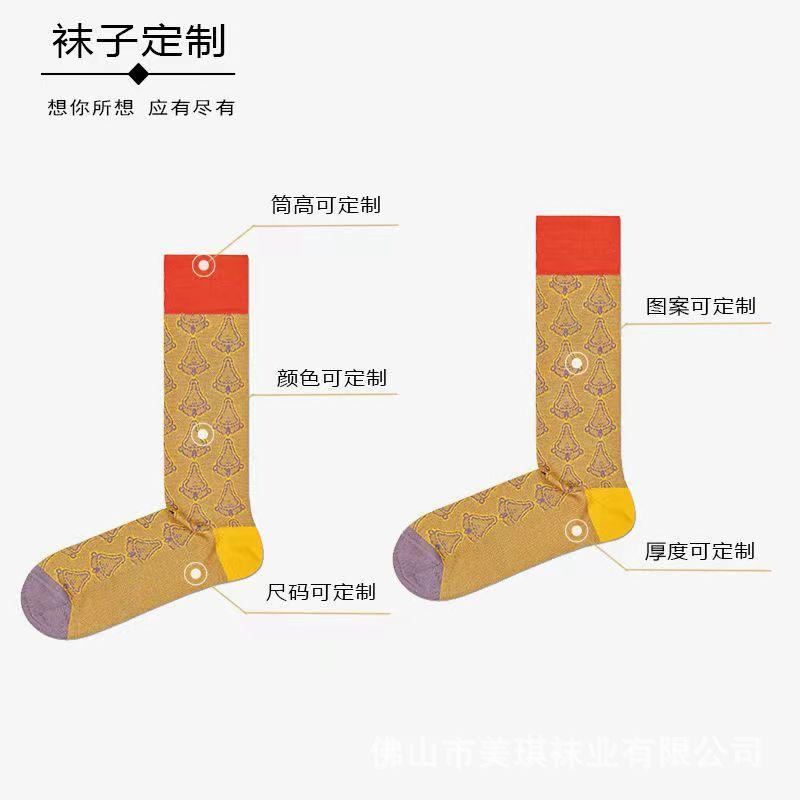 微信图片_20220531114109.jpg