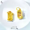Acessórios para Joias DIY com Símbolos de Boa Sorte, Gato com Pata e Pingente de Lingote em Ouro de Areia Estilo Antigo, Banhado a Ouro Cobre, Novo Estilo Chinês, Design Personalizado