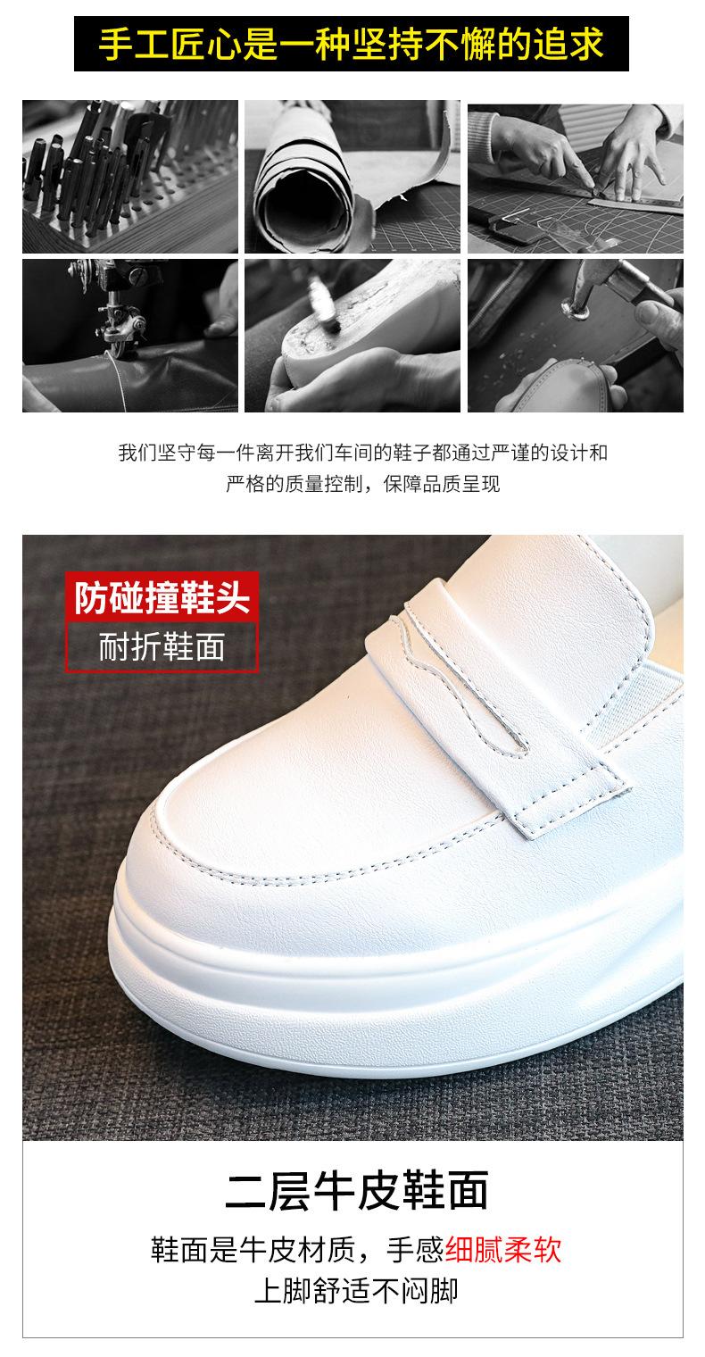 详情_08.jpg
