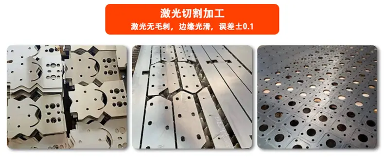 钣金详情_07.jpg