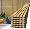Paneles insonorizantes de rejilla cóncava-convexa transfronterizos para paredes de fondo, salas de conferencias, salas de piano, paneles de pared decorativos, pegatinas de pared autoadhesivas, paneles absorbentes de sonido