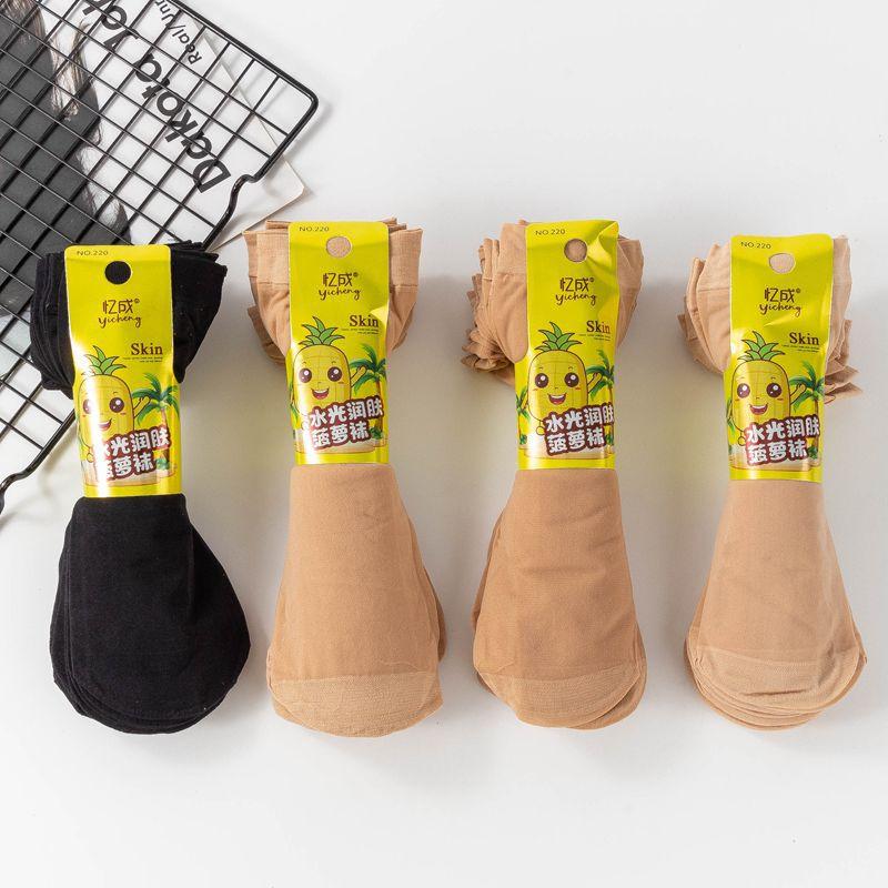 IMG_2005