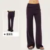 Pantalones de yoga estilo perezoso para mujer con cintura acanalada, cierre de botón, diseño de pierna ancha, tela fluida, efecto adelgazante, adecuados para fitness, deportes y uso casual