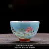 Taza de Té de Esmalte Taza Maestra Wanhua Taza de Té para Mujer Juego de Taza Personal Tazas de Té Juego de Té Kung Fu Cerámica Regalo