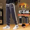 Pantalones de Pana para Hombre 2026 Invierno Sueltos Con Felpa Térmica Pantalones Deportivos Gruesos Casuales Largos Joggers con Puños Elásticos