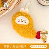 Amuletos de Muñeca Originales Serie Tomate Tengyi, Decoraciones para Mochila de Niña, Colgantes Versátiles, Llaveros, Amuletos Pequeños al por Mayor