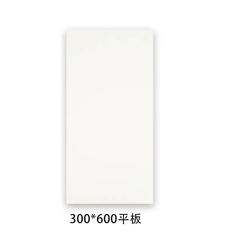 300平板.jpg