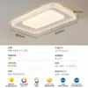 Luz Principal da Sala de Estar do Apartamento Gujia, Moderna e Simples, Elegante e Luxuosa, Luminária de Teto de Quarto de Alto Padrão, Luminária Zhongshan Protetora para os Olhos 357L