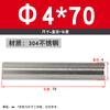M2M3M4M5 Acero Inoxidable 304 Pasador Cilíndrico Pasador de Posicionamiento 8-10-12-14-16-20-28-30mm