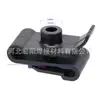 Adecuado para Toyota Highlander Rav4 Prius Yaris Revestimiento de guardabarros Aleta Hebilla de parachoques Clip de nailon